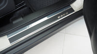 Tröskelskydd stål/kolfiber Vitara 2015+ - Carlevel -