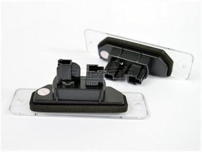 LED-skyltbelysning Nissan Cefiro A33/Maxima A33 m.fl.