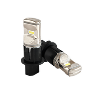 PH16W LED Chrome Volvo Backlampor – produktbild framifrån | ÖVRIGT