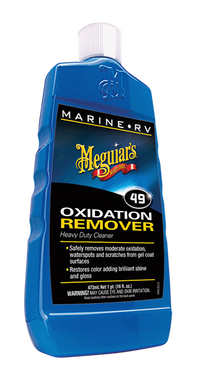 Meguiar's Marine Oxidation Remover – produktbild framifrån | Meguiar's