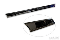 Bakluckelist Skoda Elroq 2025+ – Spegelblank svart
