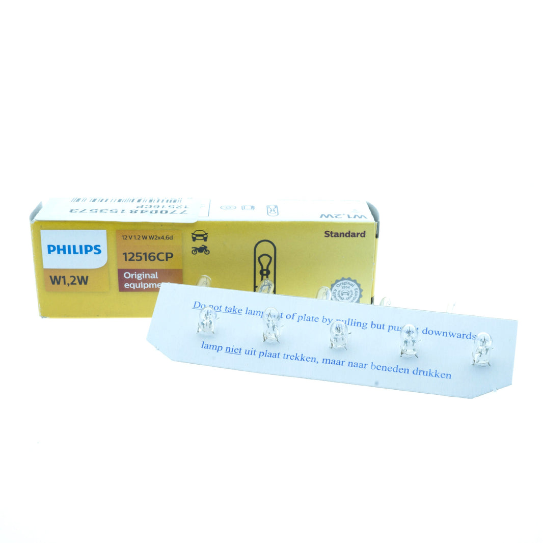 Halogenlampa – PHILIPS – 12V