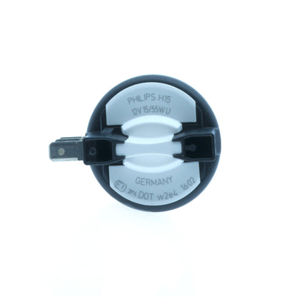 Halogenlampa – PHILIPS – 12V