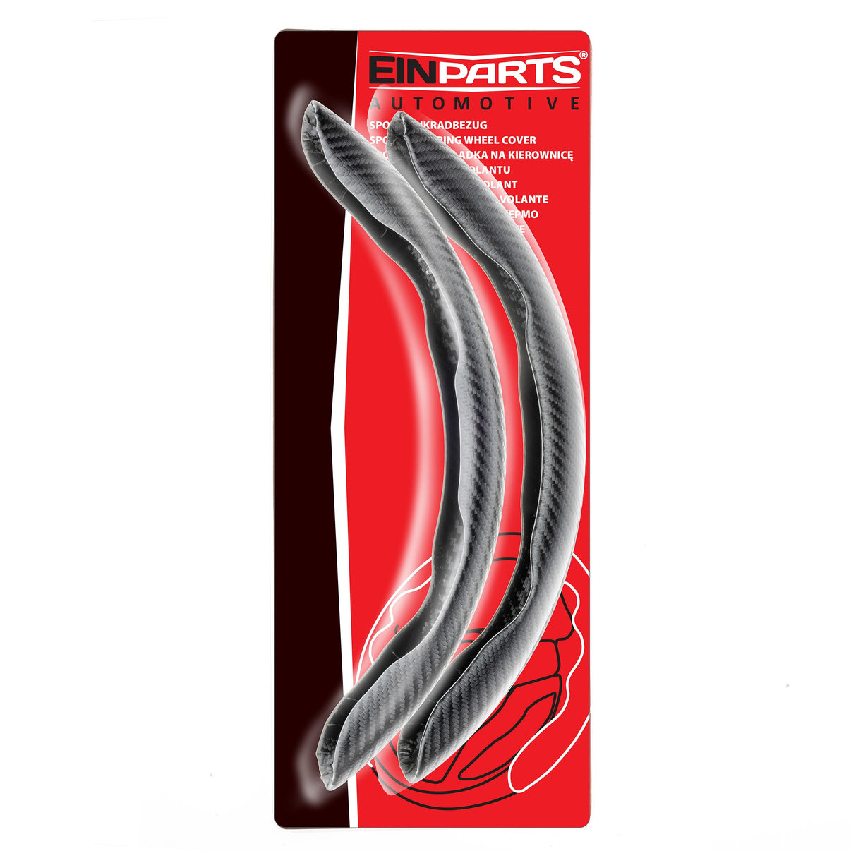 Rattskydd – 2-pack