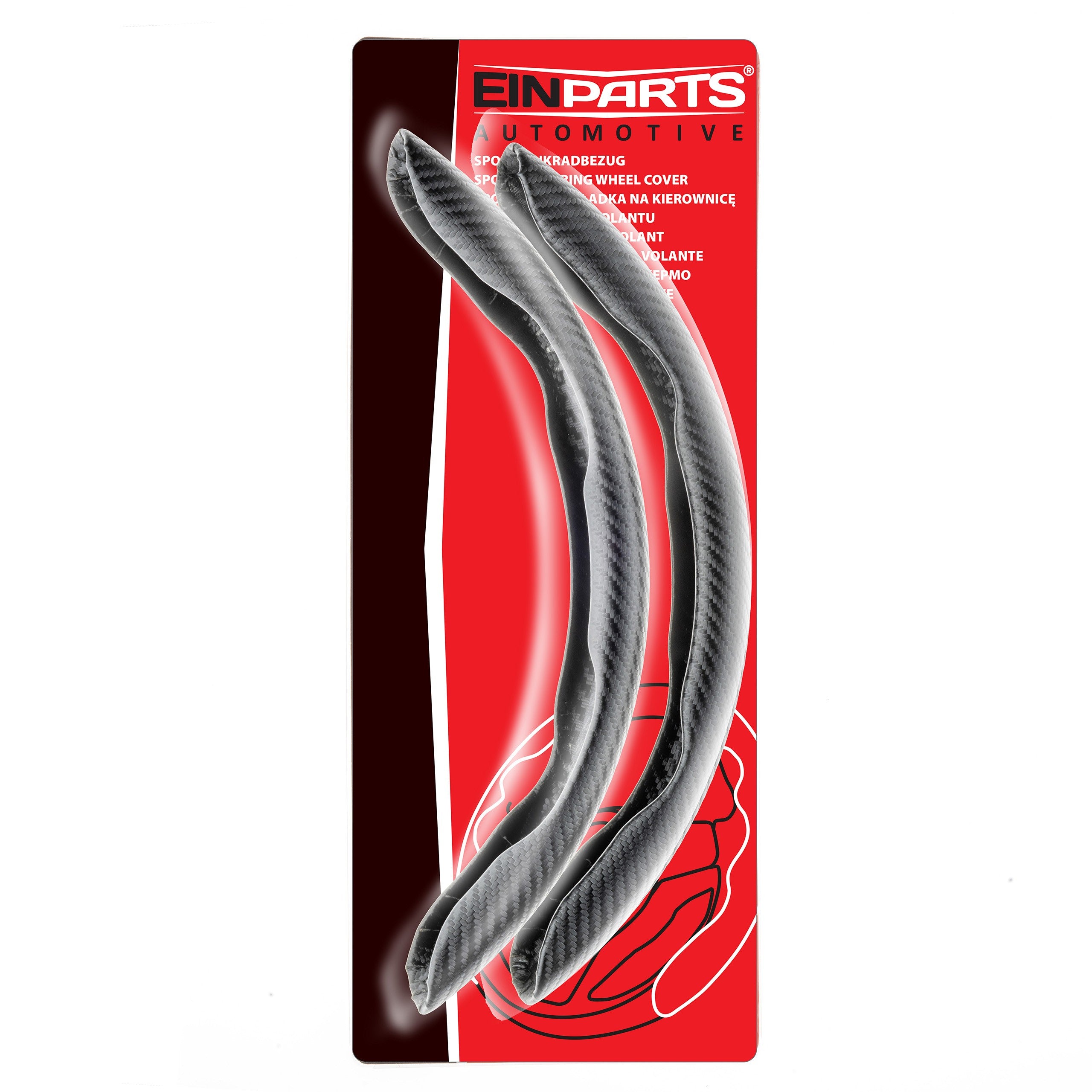 Rattskydd – 2-pack