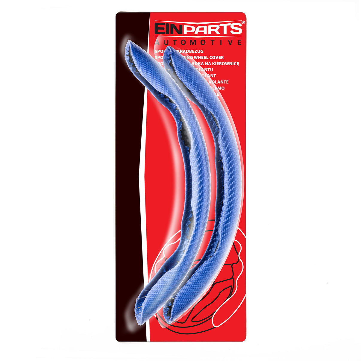 Rattskydd – 2-pack