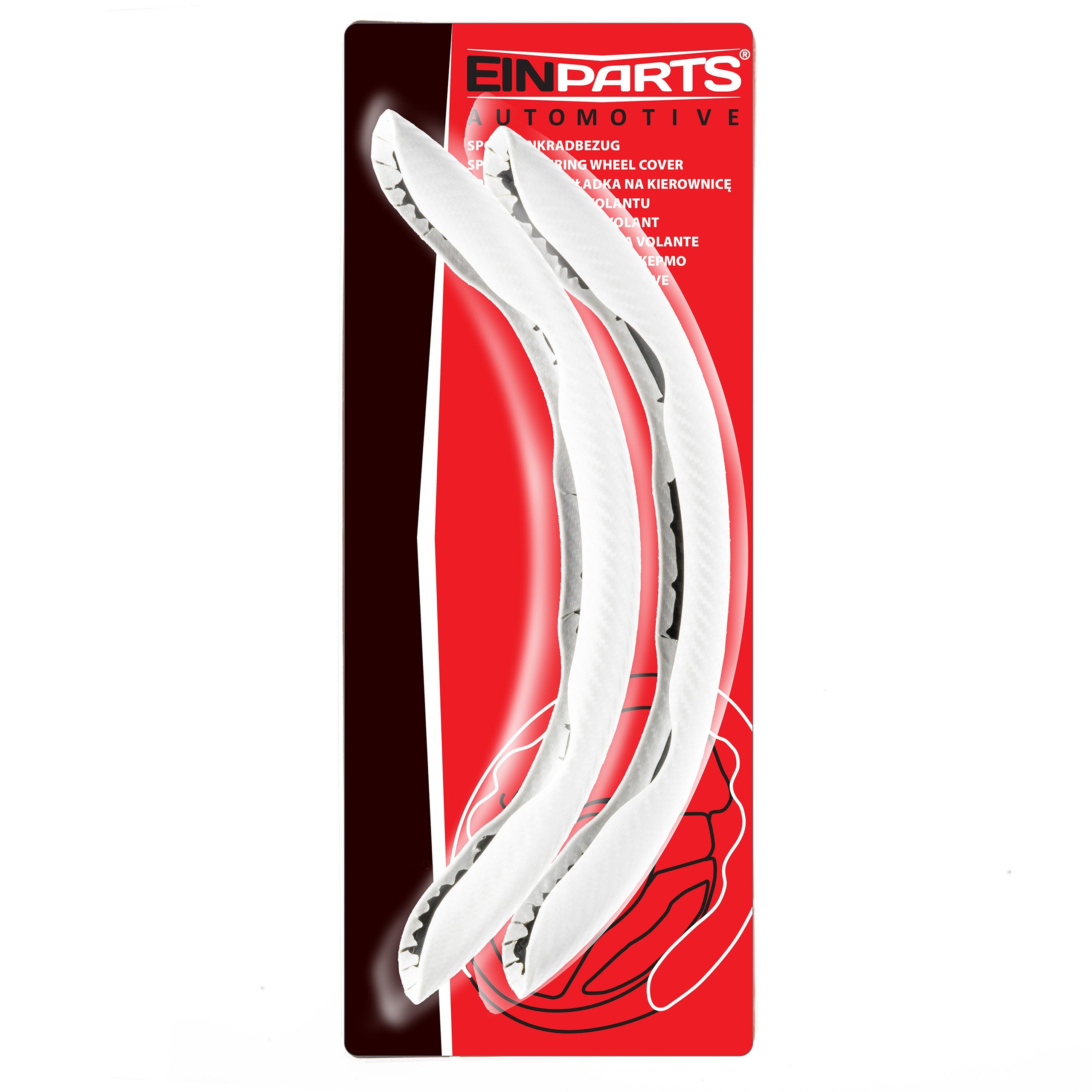 Rattskydd – 2-pack