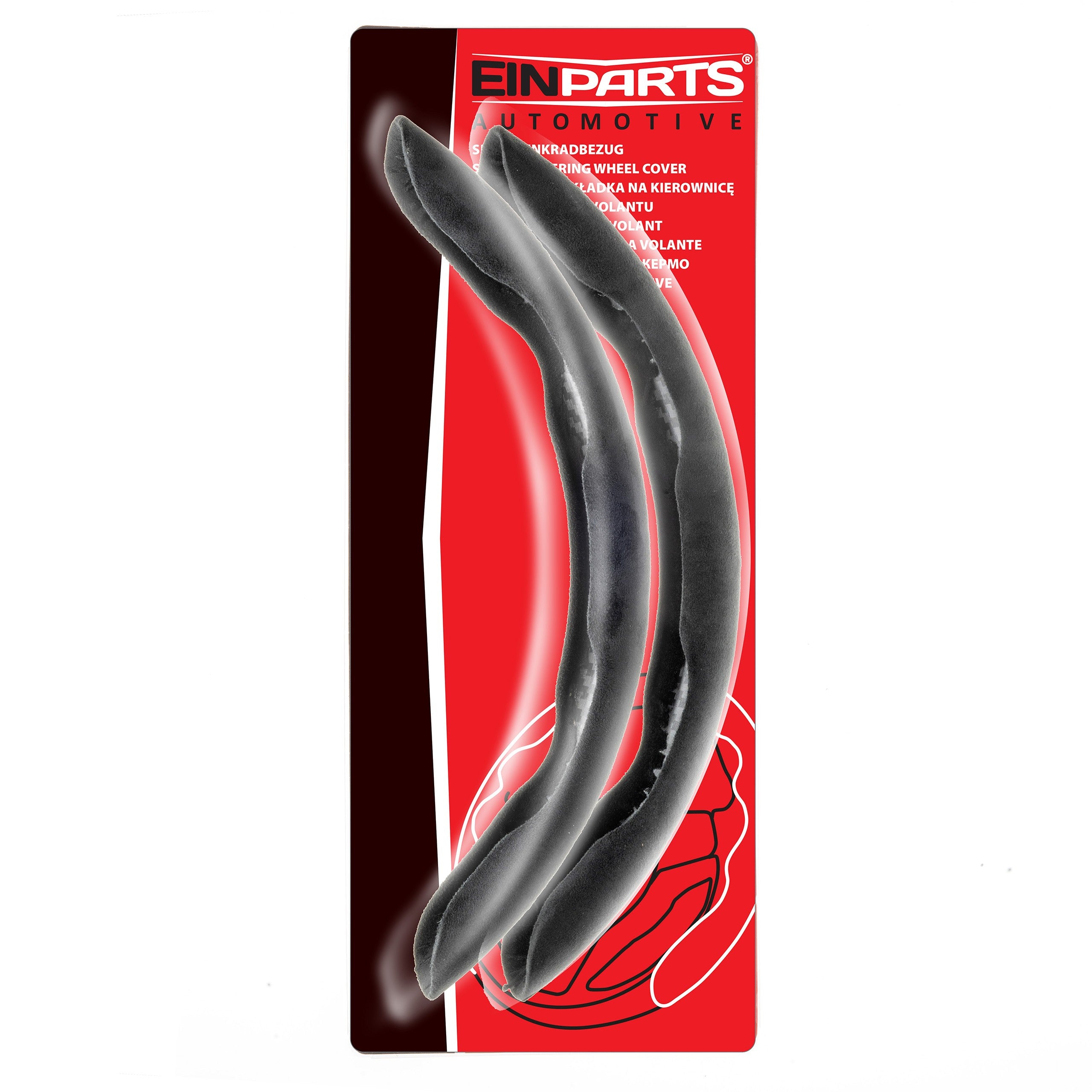 Rattskydd – Svart – 2-pack