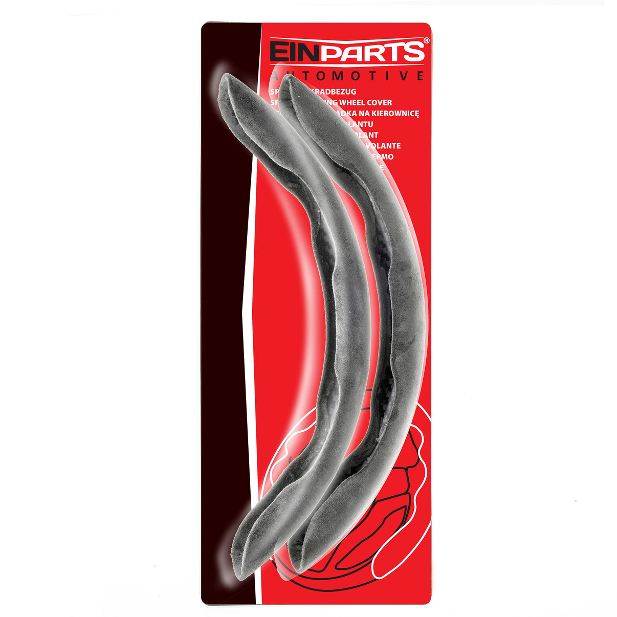 Rattskydd – Grå – 2-pack