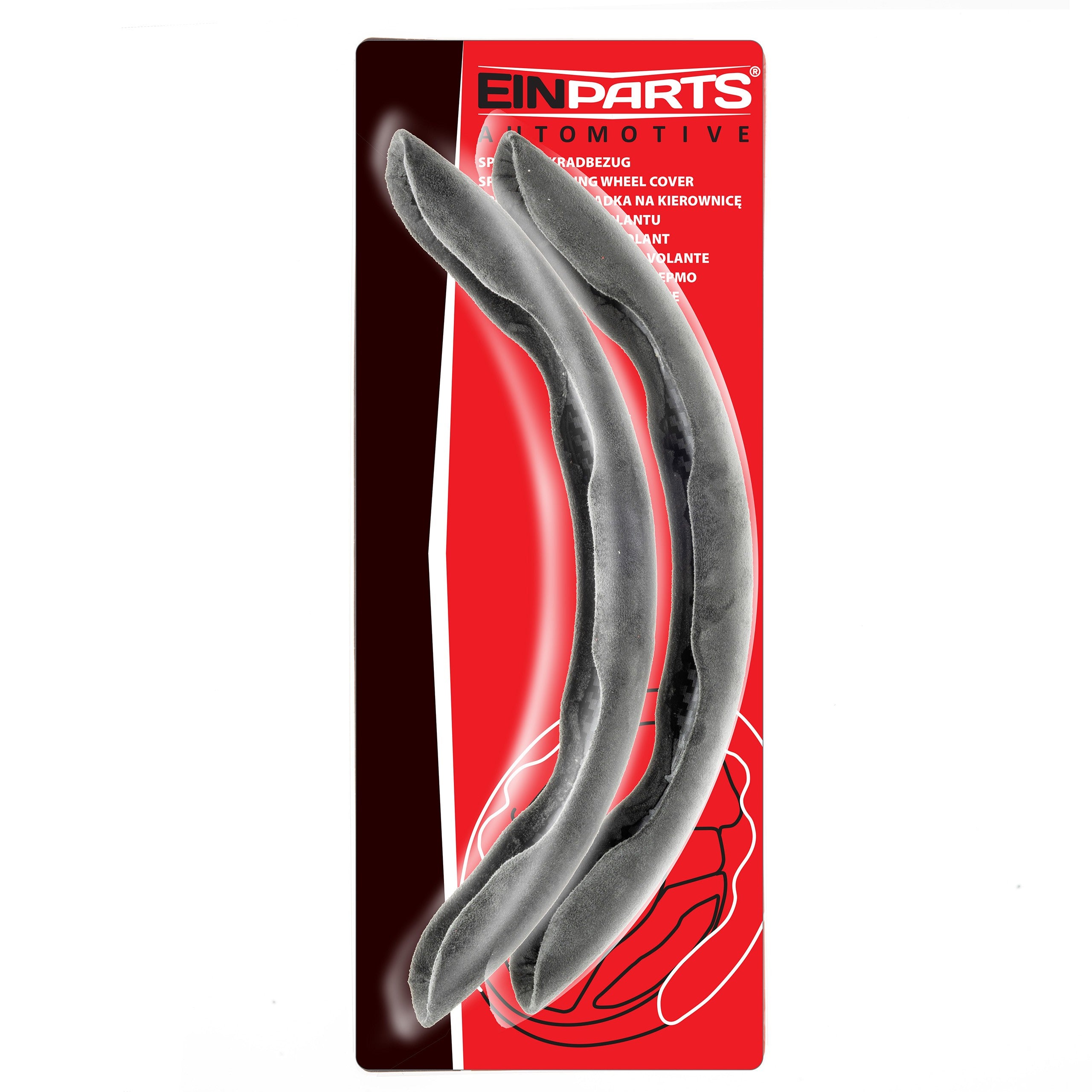 Rattskydd – Grå – 2-pack