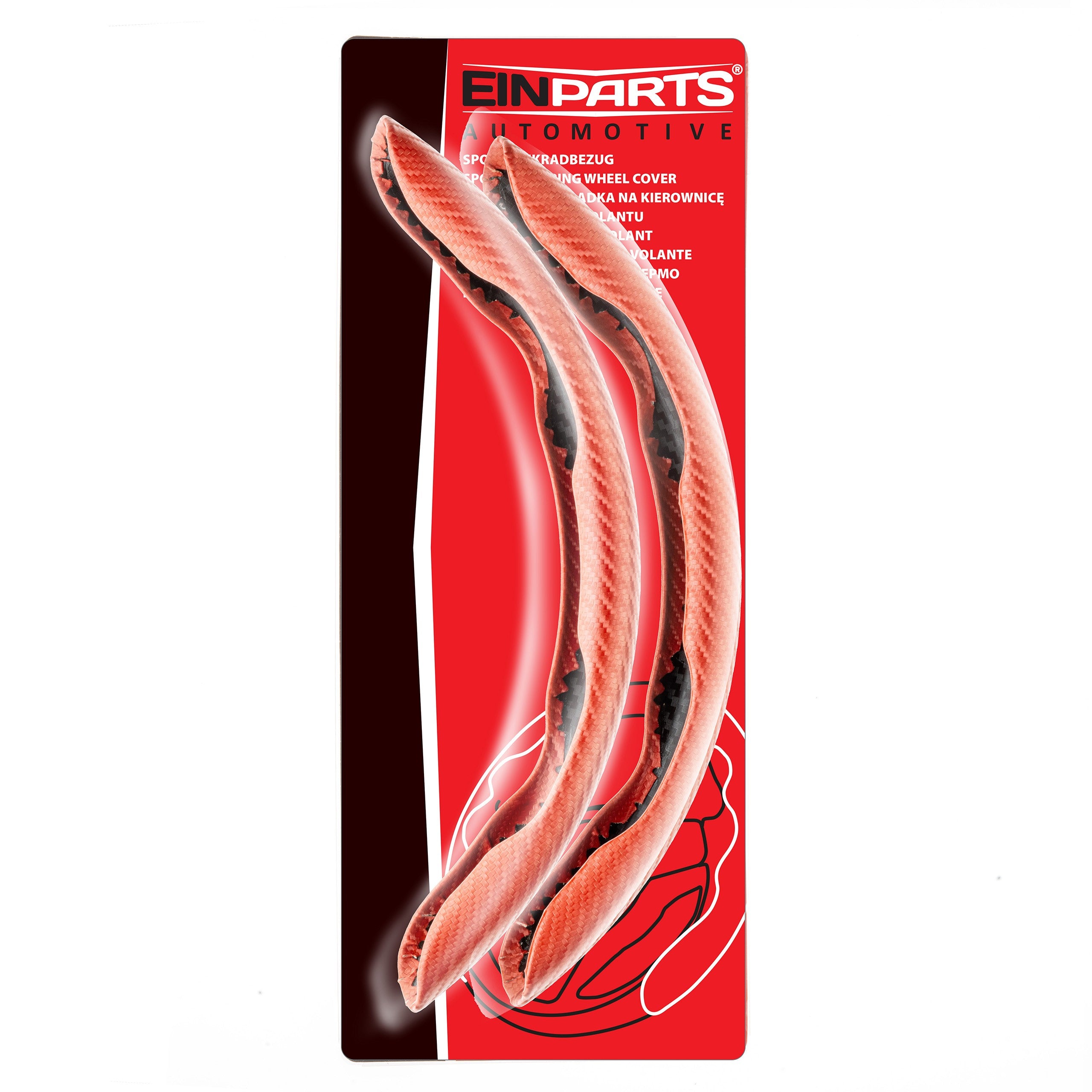 Rattskydd – 2-pack