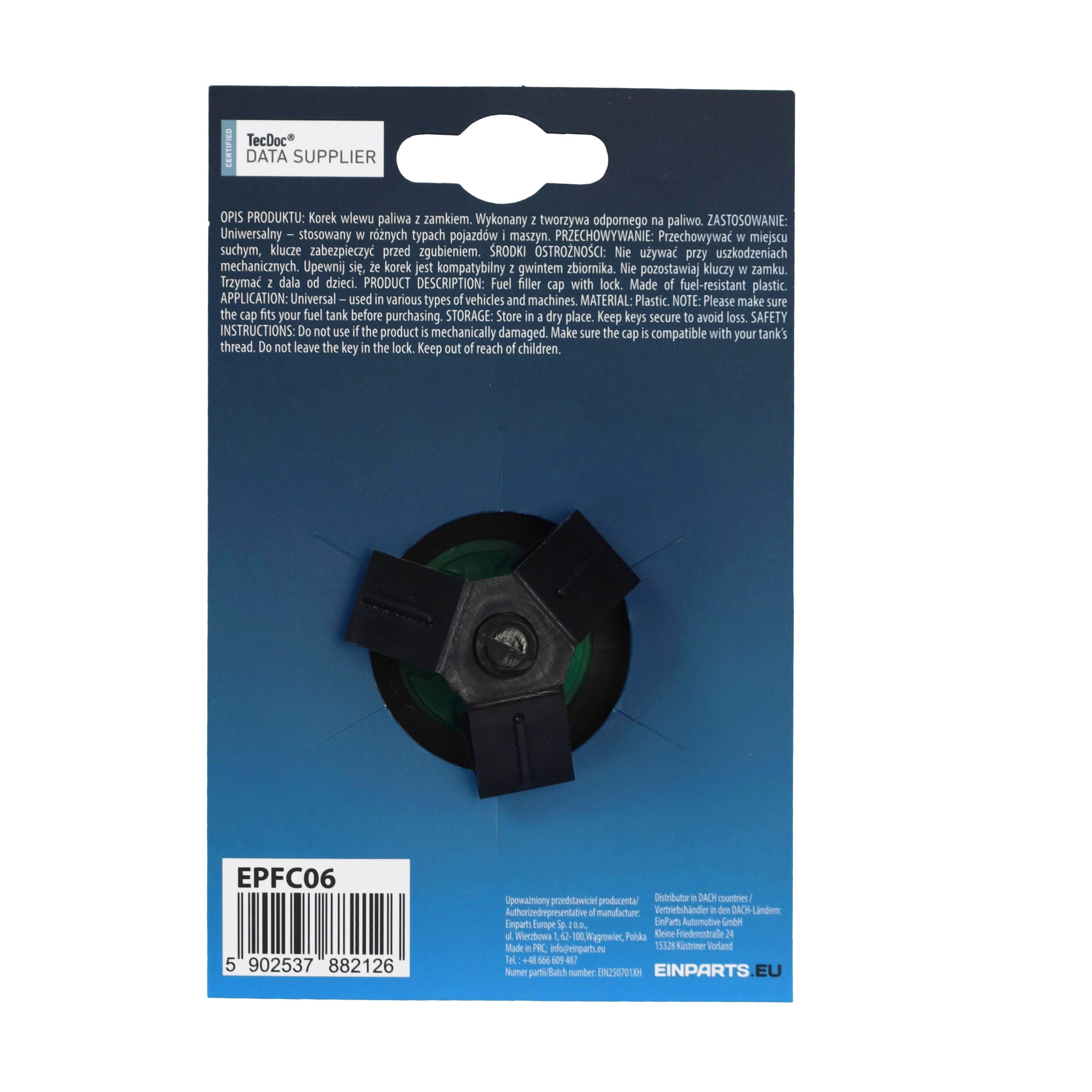 Tanklock