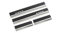 Tröskelskydd stål/kolfiber T - ROC / T - ROC FL 2017 - 2021 / 2021 - Carlevel - Tröskelskydd