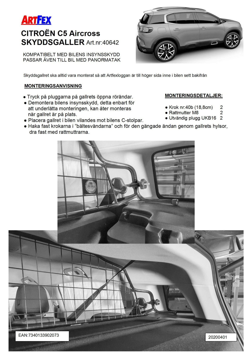 Artfex hundgaller Citroën C5 Aircross 2017–2025, artikel 40642