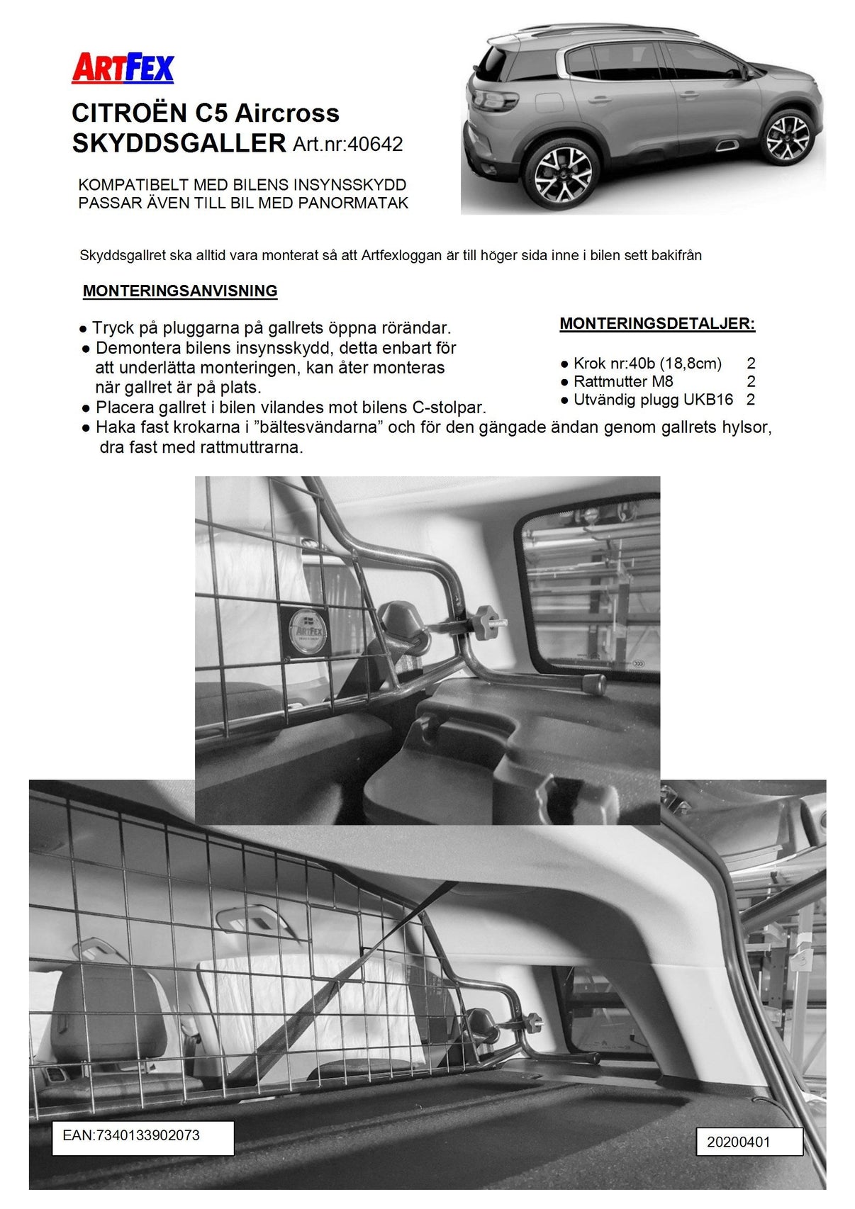 Artfex hundgaller Citroën C5 Aircross 2017–2025, artikel 40642