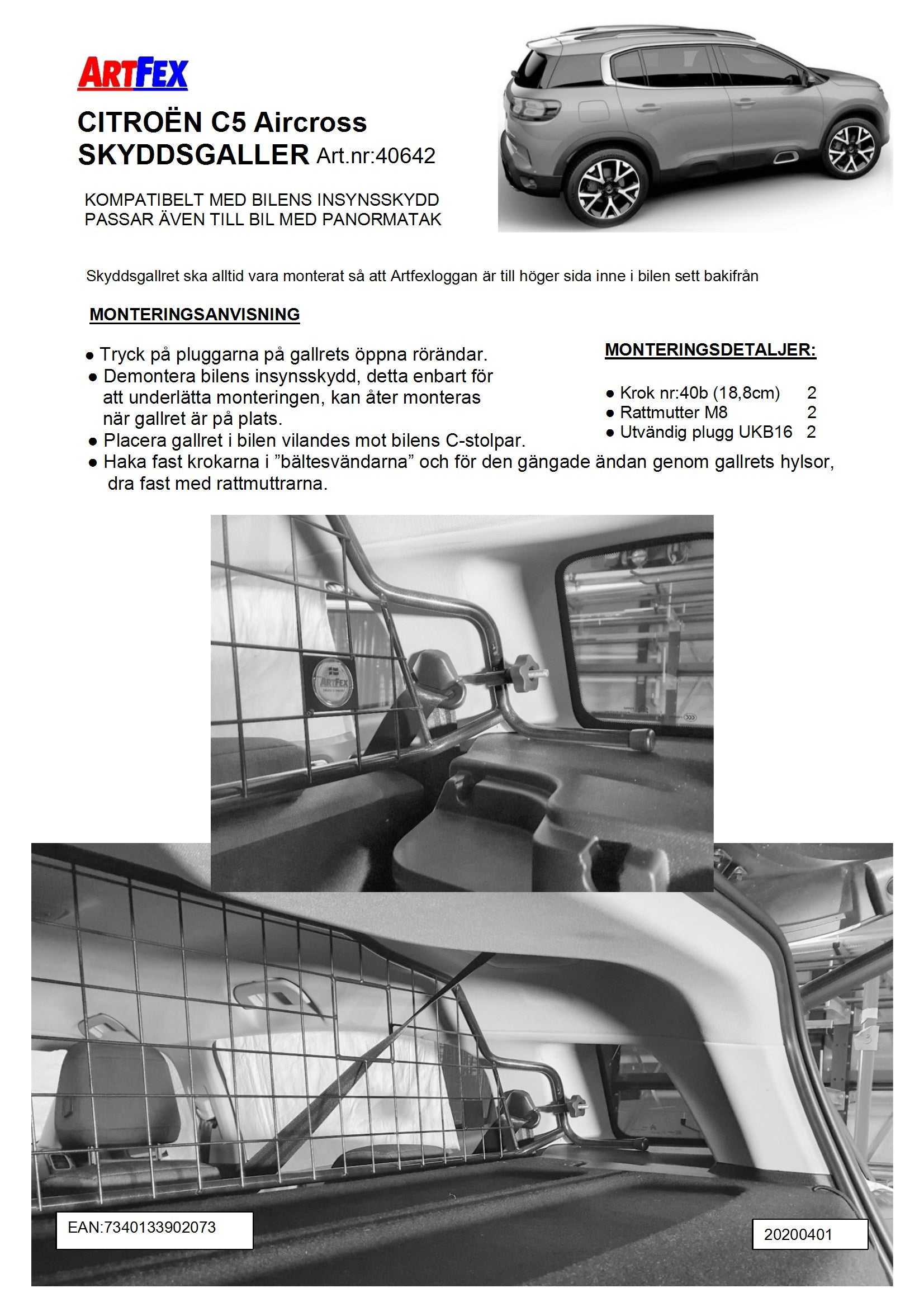 Artfex hundgaller Citroën C5 Aircross 2017–2025, artikel 40642