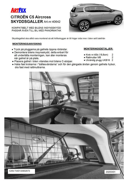 Artfex hundgaller Citroën C5 Aircross 2017–2025, artikel 40642