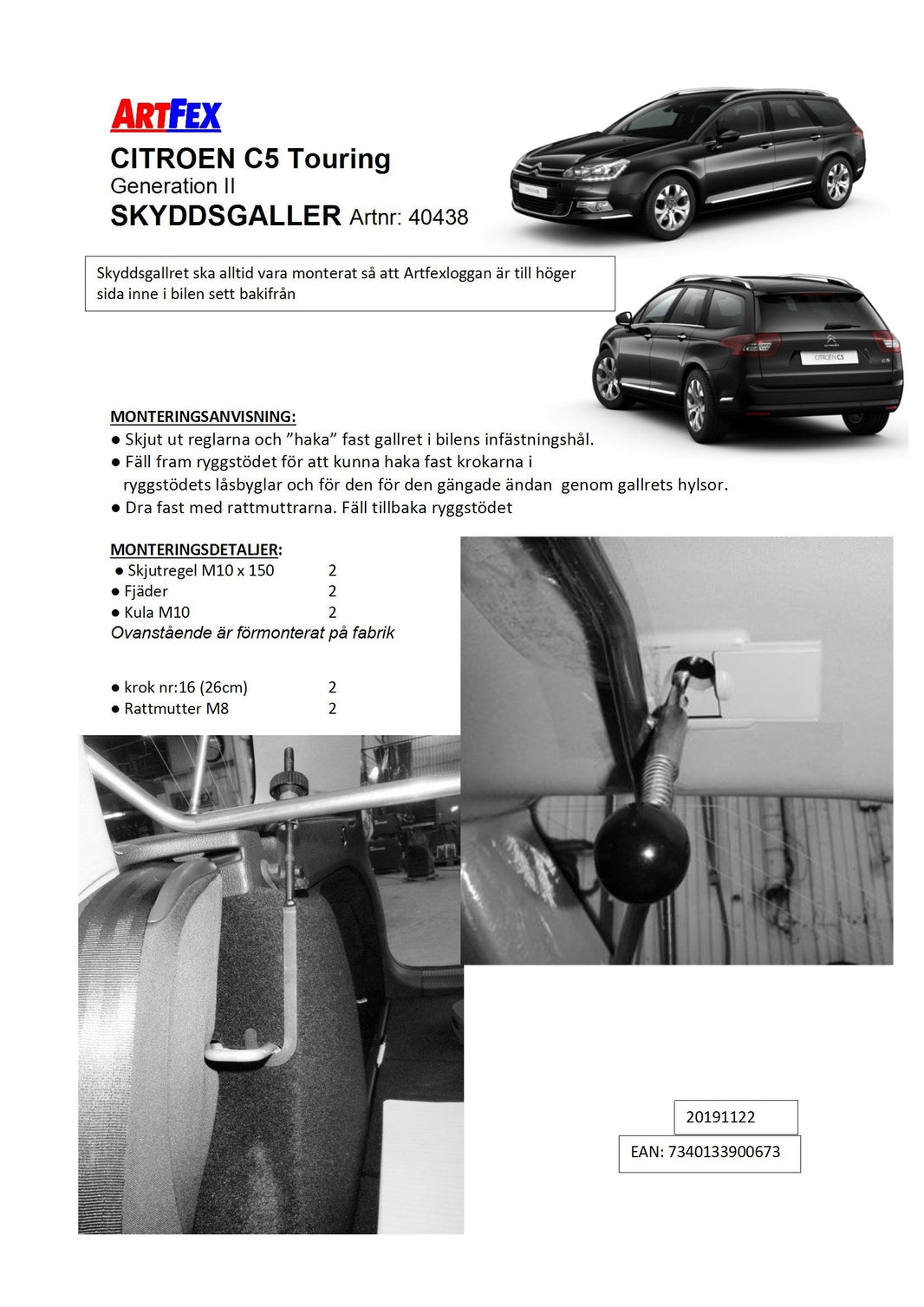 Artfex hundgaller Citroën C5 Touring Generation II, artikel 40438