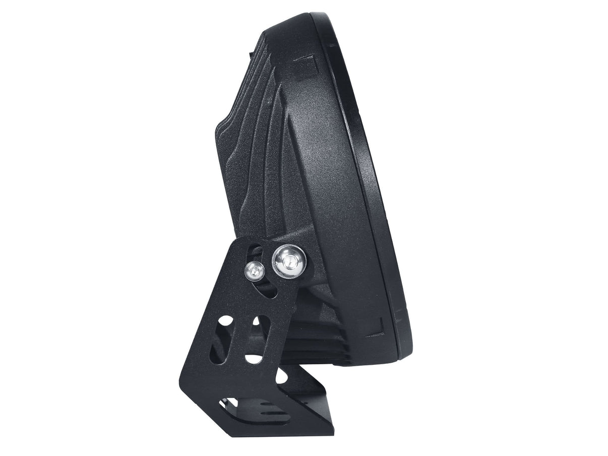 BriodLights Ultra Extraljus 9" - Carlevel AB - Fordon och delar > Fordonsdelar > Belysning > Extraljus