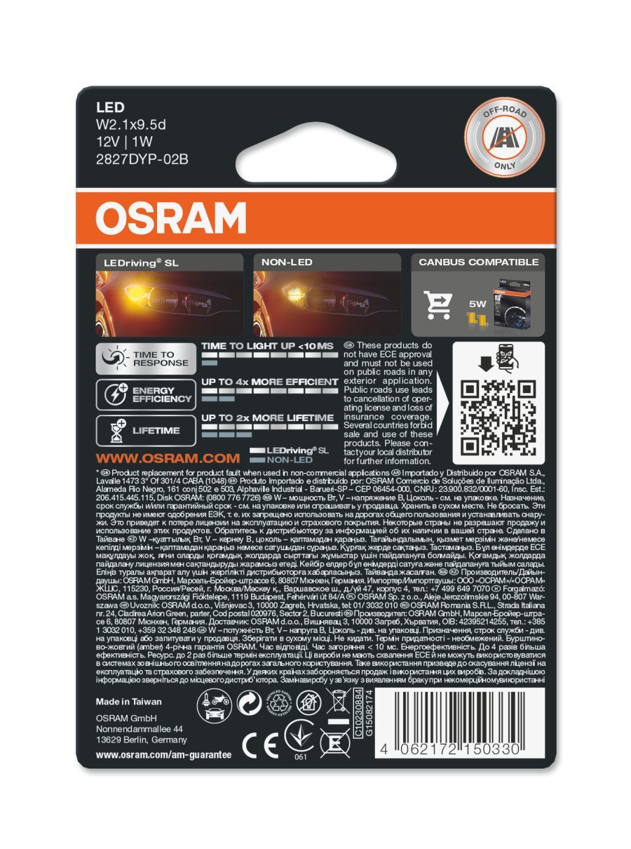 OSRAM LEDriving LEDlampa SL W5W - Carlevel AB - Fordon och delar > Fordonsdelar > Belysning