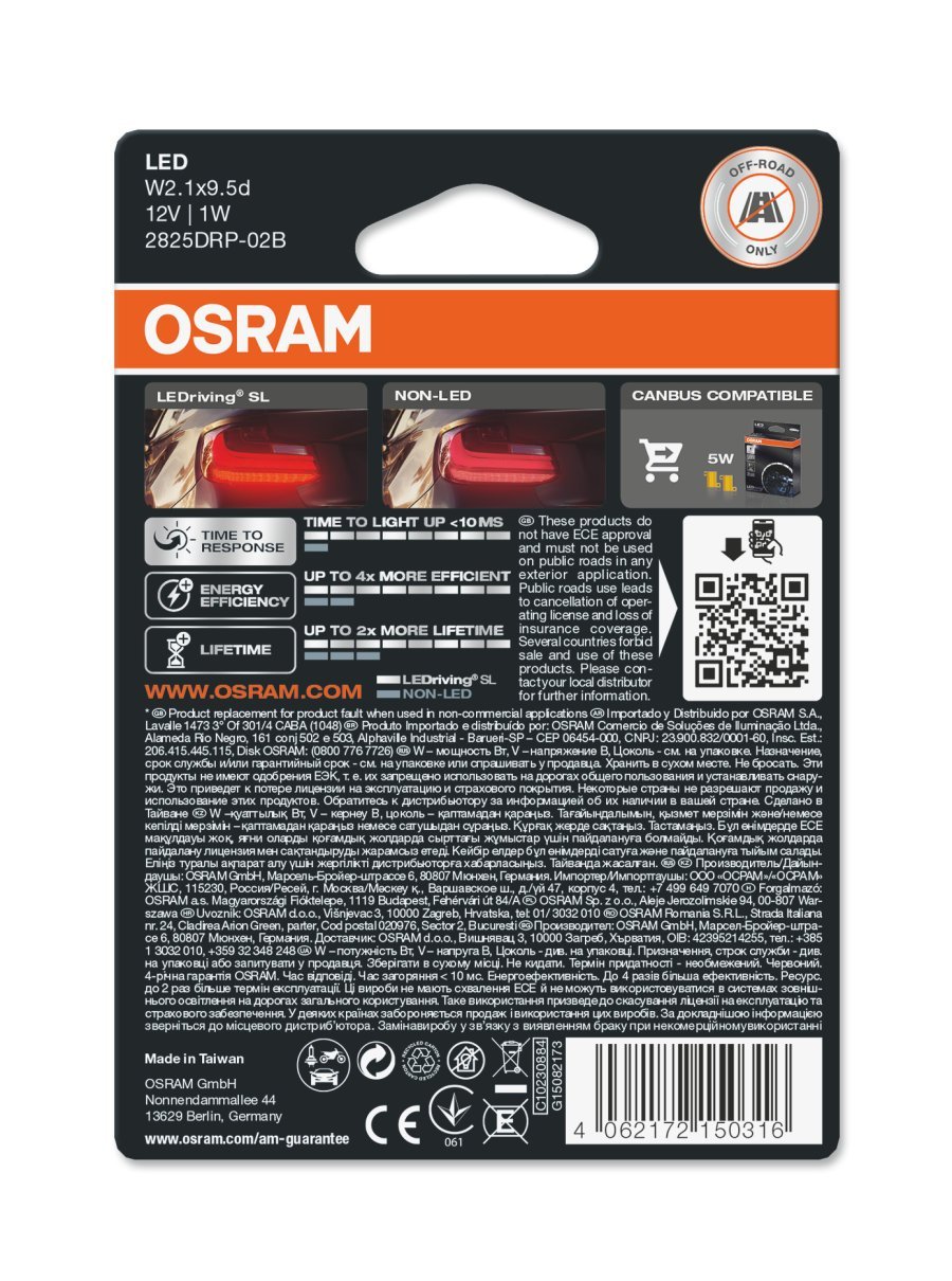 OSRAM LEDriving LEDlampa SL W5W - Carlevel AB - Fordon och delar > Fordonsdelar > Belysning