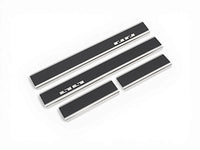 Tröskelskydd JAC JS6 2025+ – kolfiber-look - Carlevel AB - Fordon och delar > Fordonsdelar > Karossdelar