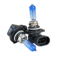 Xenonlook Halogen – 9006.HB4 - Carlevel AB - Fordon och delar > Fordonstillbehör